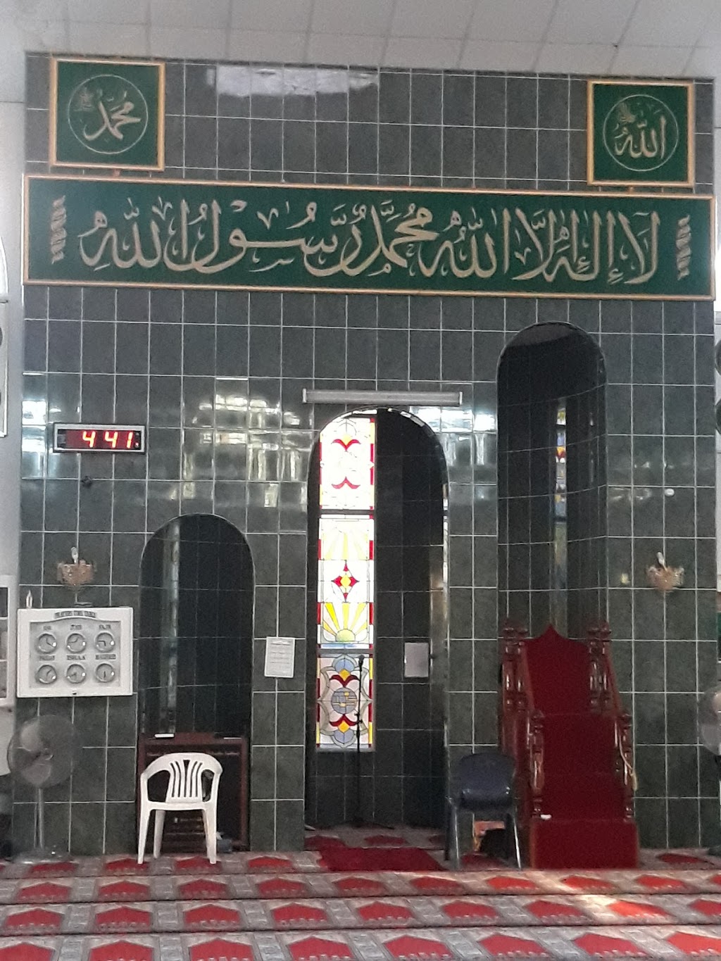Rooty Hill Mosque | mosque | 33 Headcorn St, Mount Druitt NSW 2770, Australia | 0296756246 OR +61 2 9675 6246
