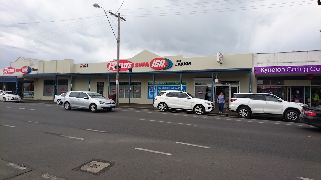 Ryans SUPA IGA | supermarket | 60 Mollison St, Kyneton VIC 3444, Australia | 0354223881 OR +61 3 5422 3881