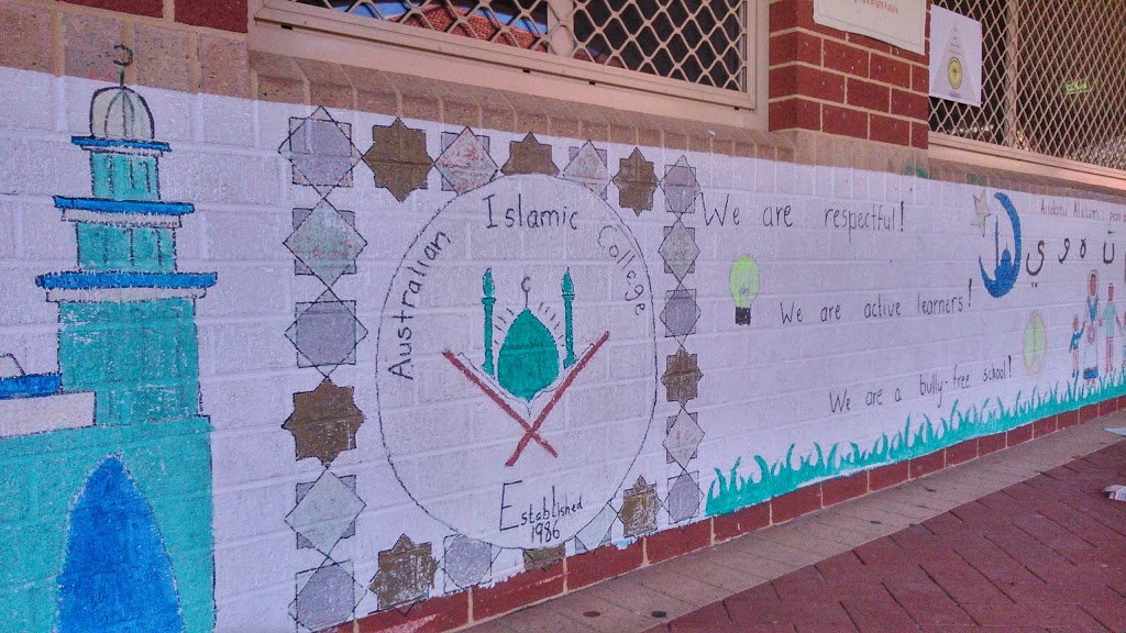 Australian Islamic College Kewdale | university | 139 President St, Kewdale WA 6105, Australia | 0893622100 OR +61 8 9362 2100