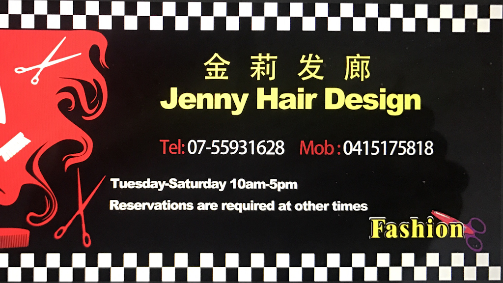 Jenny hair salon (Robina) | 2/133 Laver Dr, Robina QLD 4226, Australia | Phone: 0415 175 818