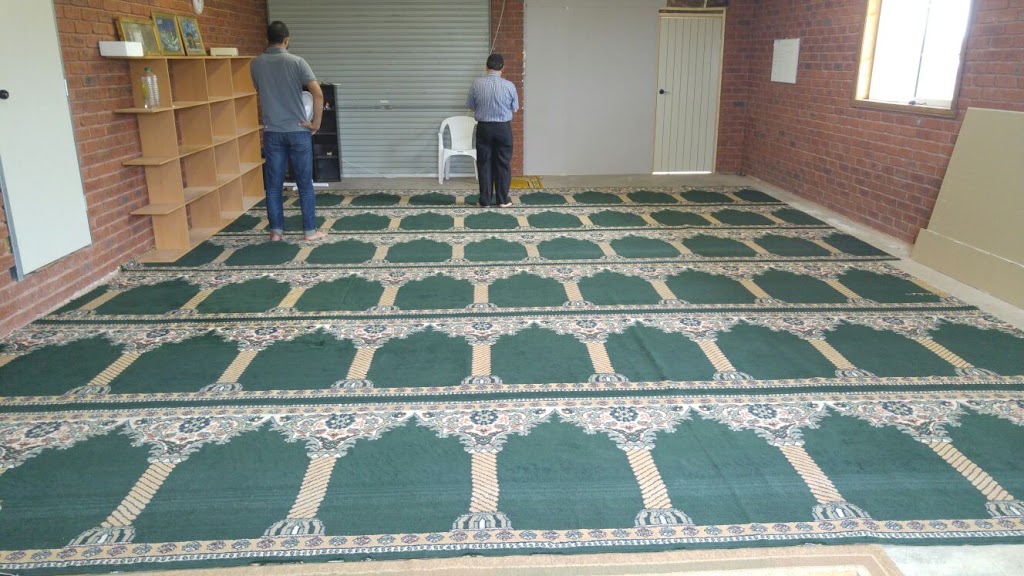 Tarneit Mosque | 620 Davis Rd, Tarneit VIC 3029, Australia