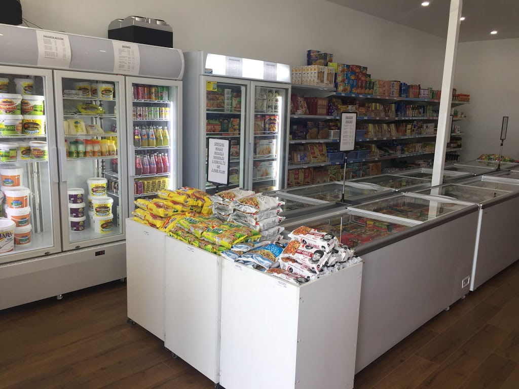 INDIAGATE GROCERIES | 3/338 McDonalds Rd, South Morang VIC 3752, Australia | Phone: (03) 9424 5872