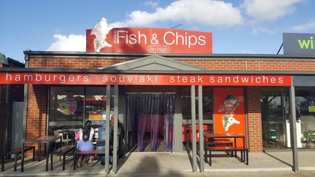Rays Fish & Chips on High | 1/7 High St, Bannockburn VIC 3331, Australia | Phone: (03) 5281 1833