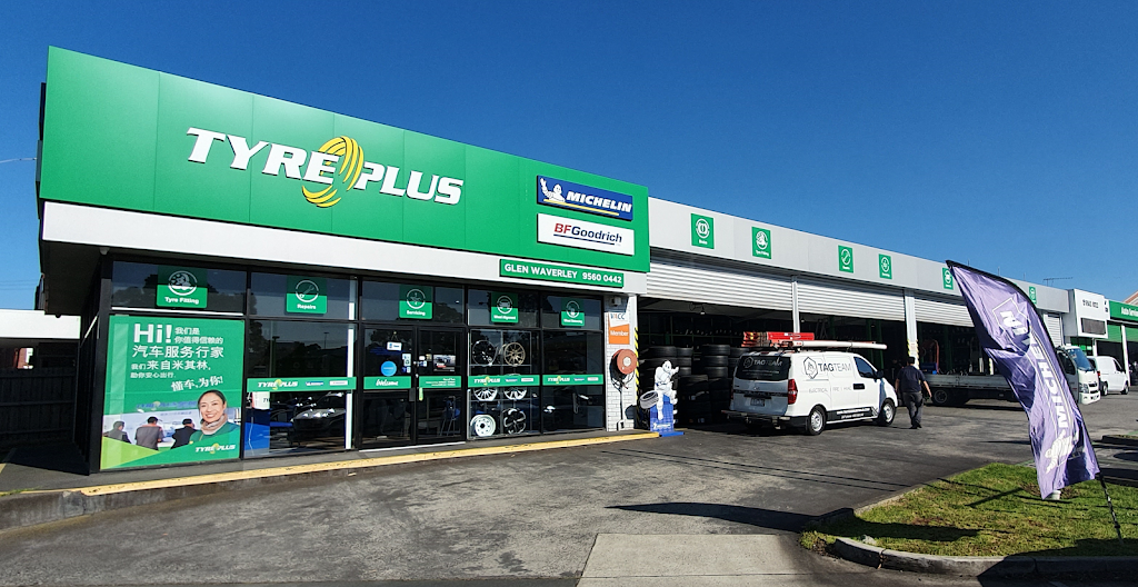 TYREPLUS Glen Waverley | Corner of Springvale Road and Ferntree Gully Road, Glen Waverley VIC 3150, Australia | Phone: (03) 9560 0442