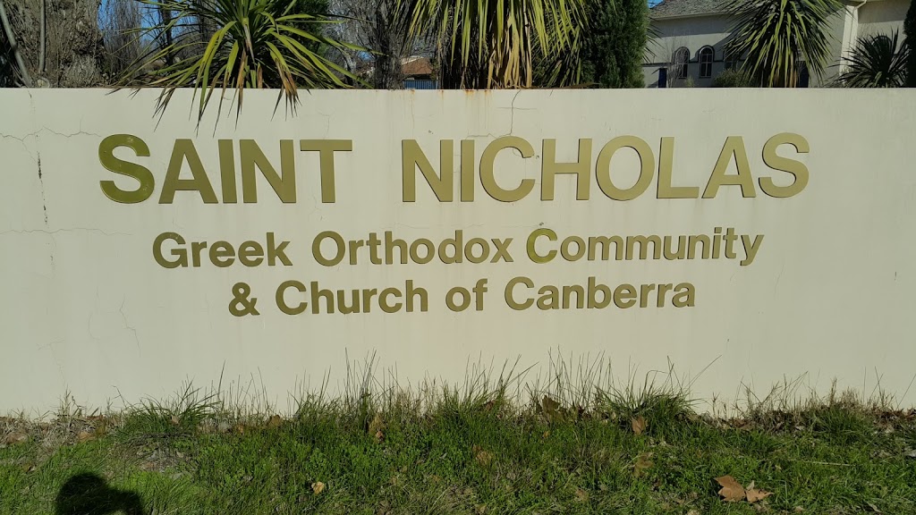 Saint Nicholas Greek Orthodox Church, Canberra | church | Wentworth Ave & Telopea Park, Kingston ACT 2604, Australia | 0262951460 OR +61 2 6295 1460