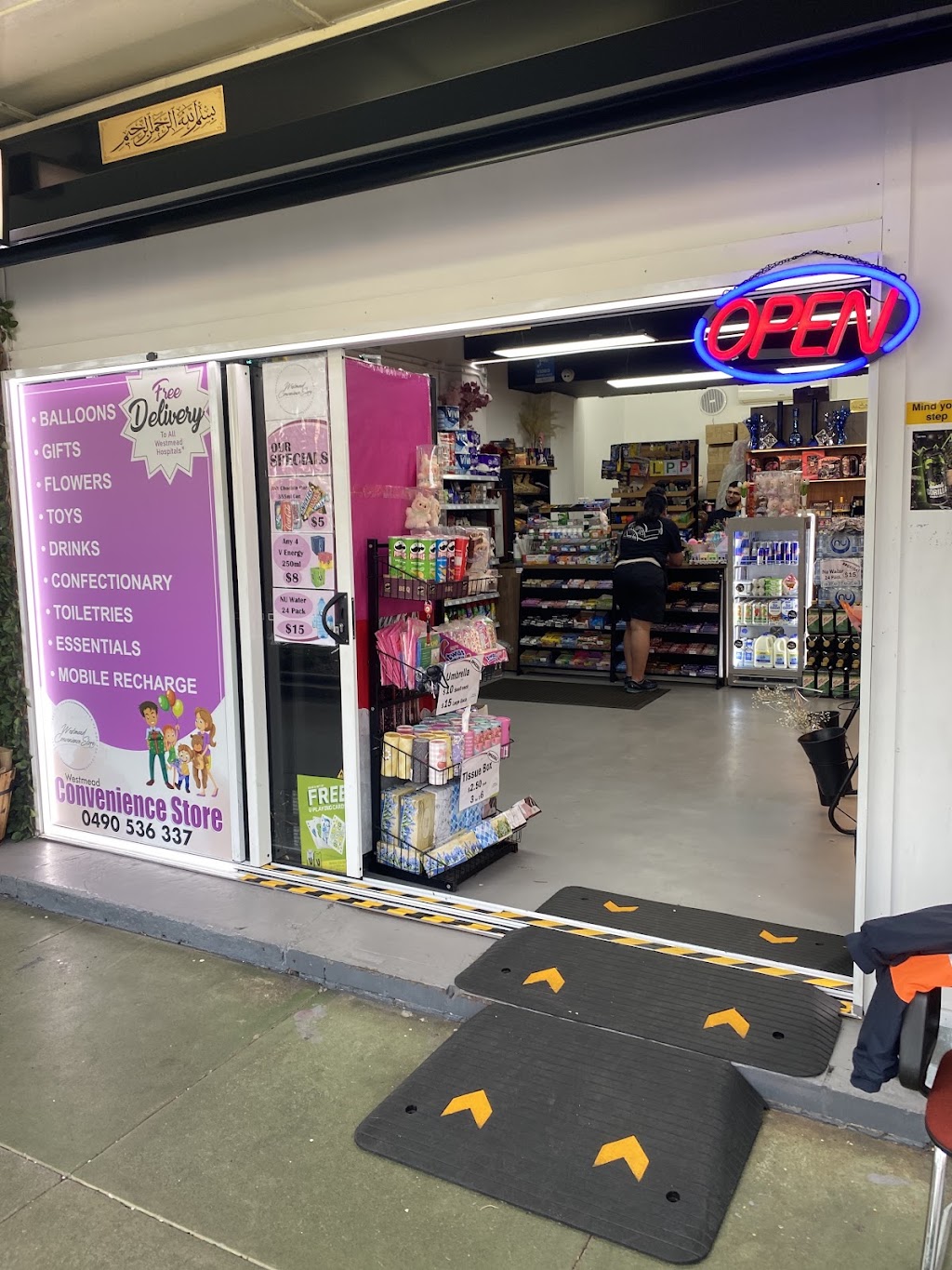 Westmead Convenience Store | 12/74 Hawkesbury Rd, Westmead NSW 2145, Australia | Phone: 0485 697 753