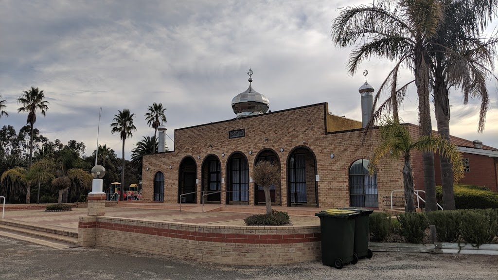 Katanning Mosque/ Katanning Masjid | LOT 18 Warren Rd, Katanning WA 6317, Australia | Phone: (08) 9821 2627