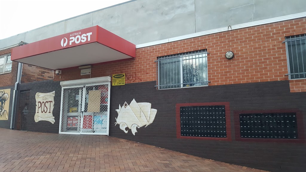 Australia Post - Lalor Park LPO | post office | 88 Northcott Rd, Lalor Park NSW 2147, Australia | 0296245181 OR +61 2 9624 5181