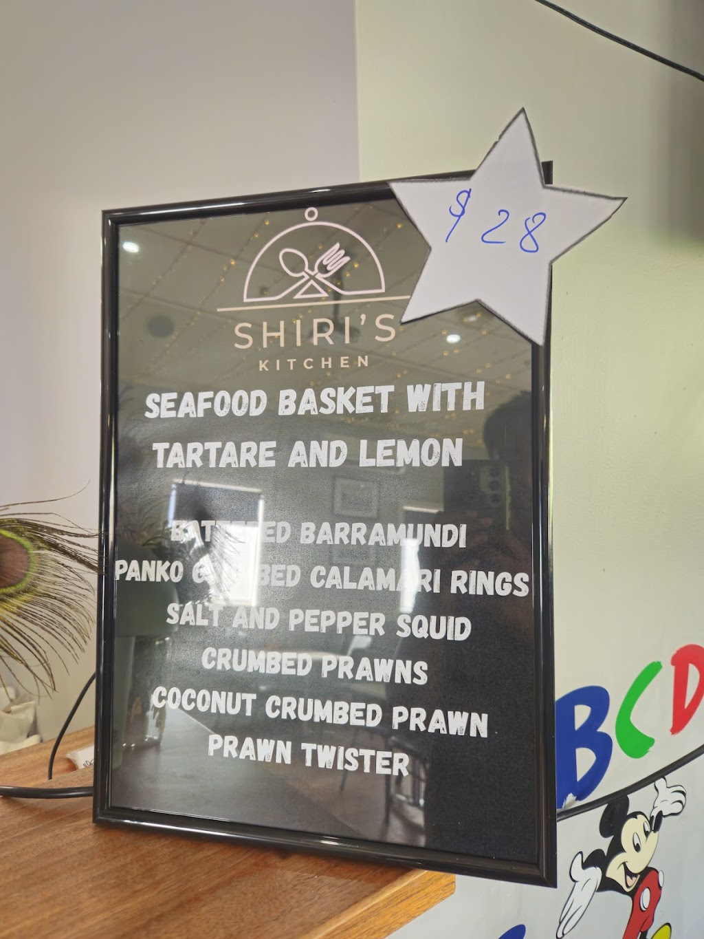 shiris | 24 Elliott St, Millthorpe NSW 2798, Australia | Phone: (02) 6366 3043