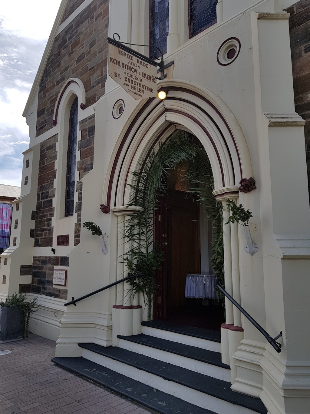 Greek Orthodox Church of Saints Constantine and Helen | church | 101 Goodwood Rd, Goodwood SA 5034, Australia