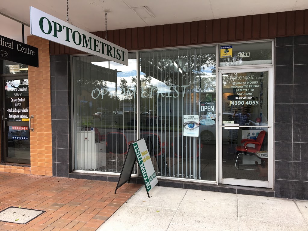 Ron McQuarrie Optometrist | health | 3/58 Tenth Ave, Budgewoi NSW 2262, Australia | 0243904055 OR +61 2 4390 4055