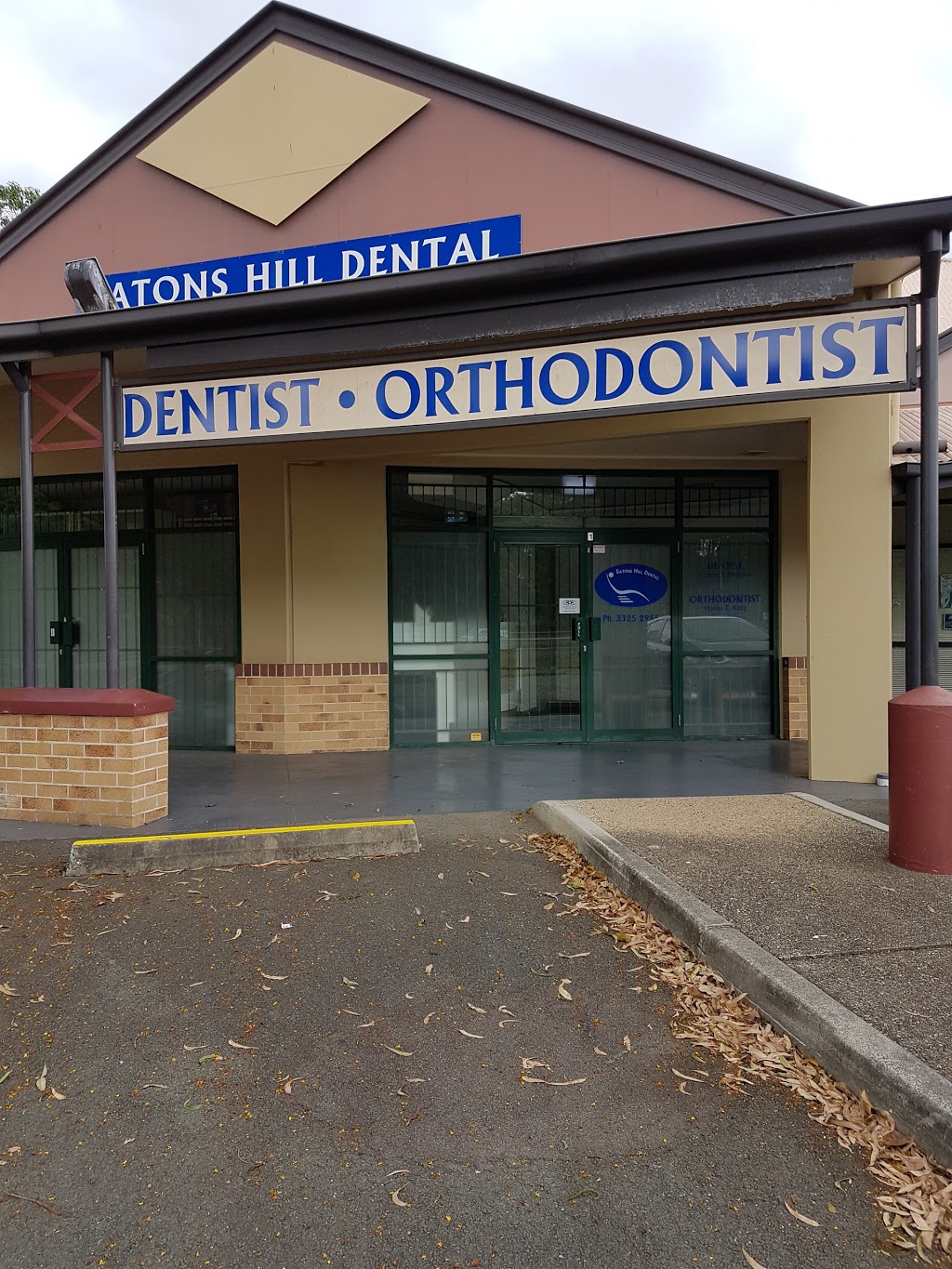 Eatons Hill Dental Clinic - Graham Morzone | 1 Queen Elizabeth Dr, Eatons Hill QLD 4037, Australia | Phone: (07) 3325 2955