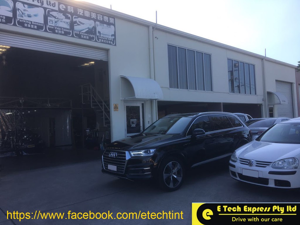 E Tech Express Tinting Detailing Car wash Paint Protection | 708 Boundary Rd, Coopers Plains QLD 4108, Australia | Phone: 0412 830 020