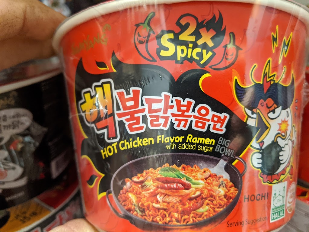 Heroy Asian Grocery | Shop 3/201-205 Katoomba St, Katoomba NSW 2780, Australia | Phone: 0450 305 568