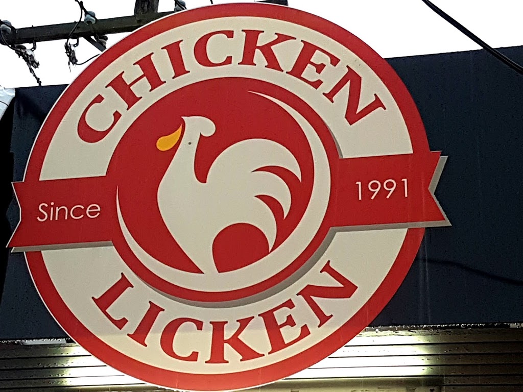 Chicken Licken | 1/60A The Boulevarde, Lakemba NSW 2195, Australia | Phone: (02) 9703 0682