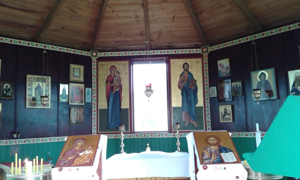 Russian Orthodox Monastery of the Prophet Elias | church | 272 Frahns Farm Rd, Monarto SA 5254, Australia | 0401501315 OR +61 401 501 315