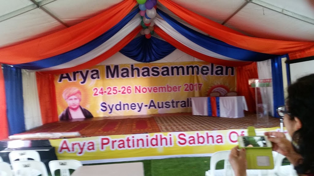 Arya Samaj Center | hindu temple | 69 Shane Park Rd, Shanes Park NSW 2747, Australia