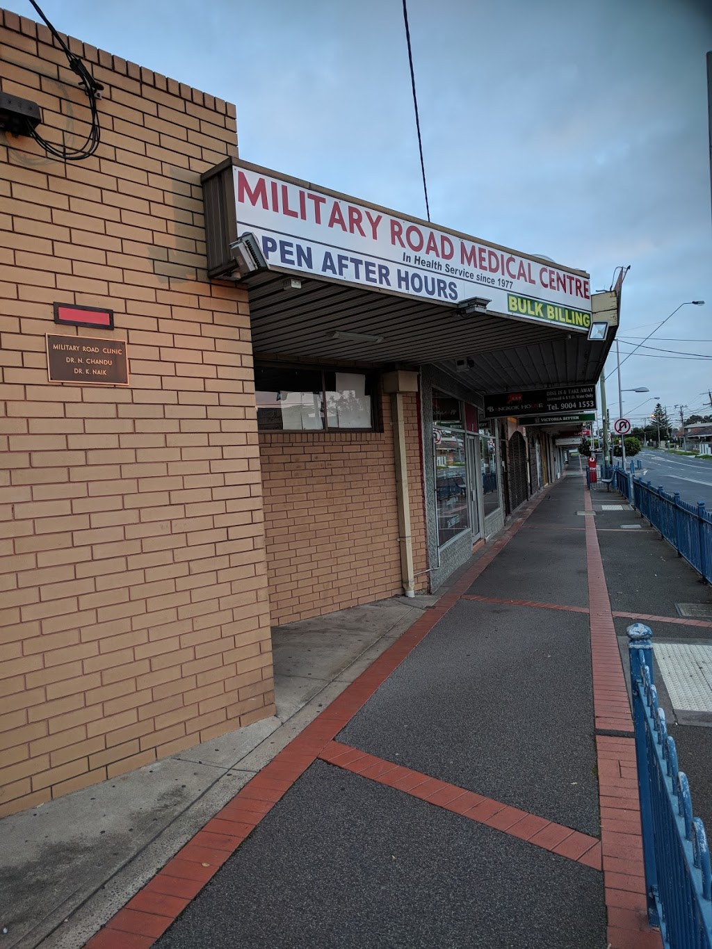 Military Road Medical Clinic | doctor | 9 Military Rd, Avondale Heights VIC 3034, Australia | 0393178859 OR +61 3 9317 8859