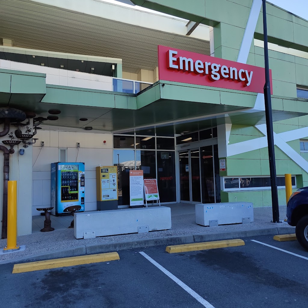 Robina Hospital Emergency Room | 2 Bayberry Ln, Robina QLD 4226, Australia | Phone: (07) 5668 6000