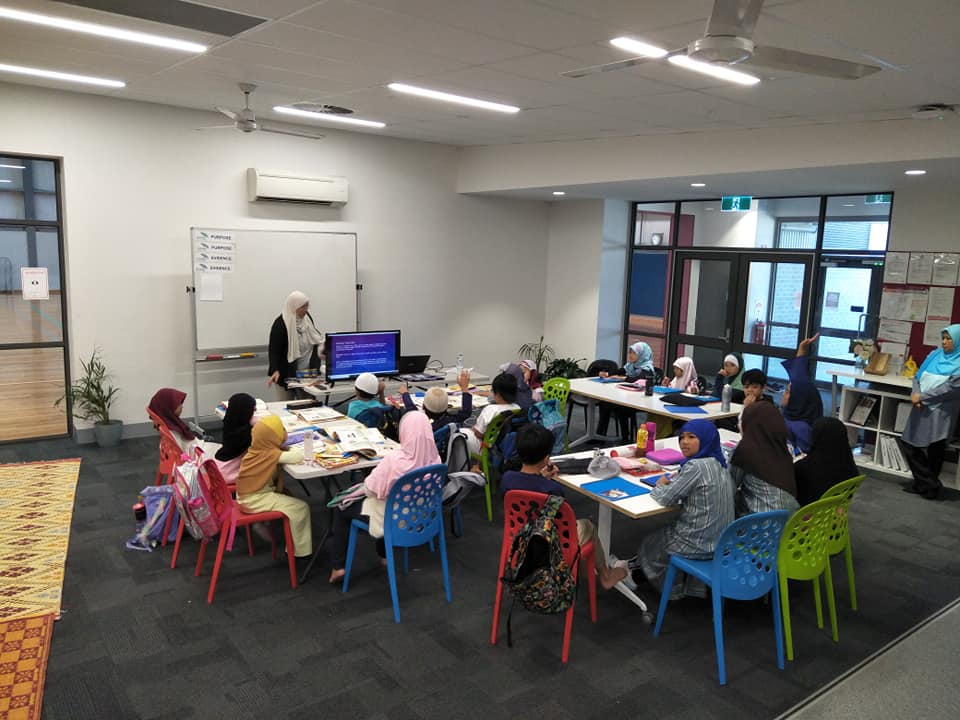 CORDOVA ISLAMIC LEARNING CENTRE | 45 Josephine Ave, Narre Warren VIC 3805, Australia | Phone: 0415 479 917