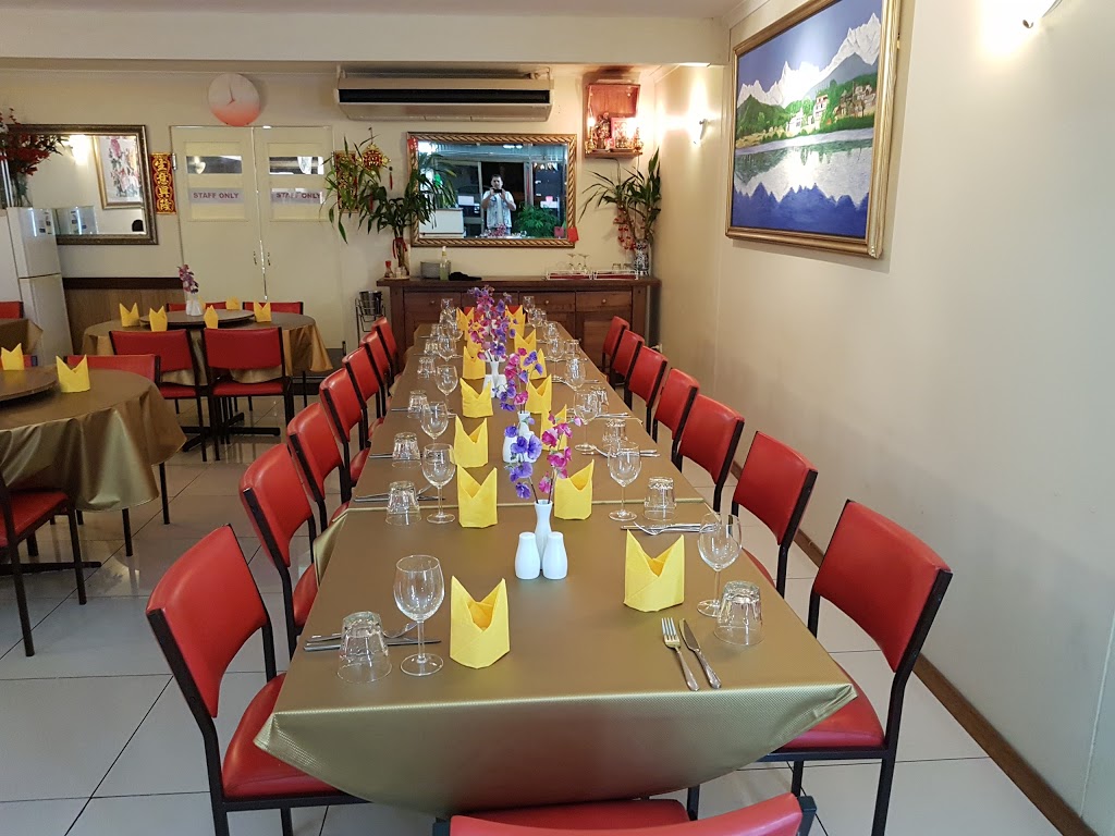 The Dragon Everest Restaurant | restaurant | 11 Balcara Ave, Carseldine QLD 4034, Australia | 0732637085 OR +61 7 3263 7085