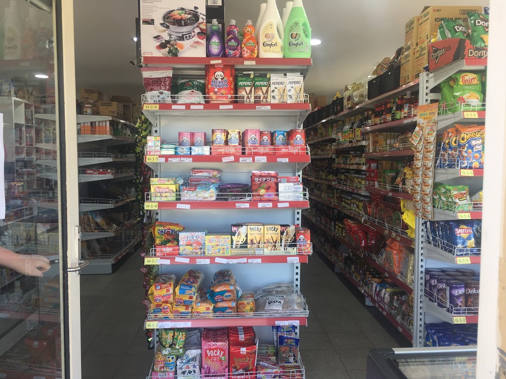 Troy’s Convenience Store | 22 Bethany Rd, Hoppers Crossing VIC 3029, Australia | Phone: (03) 8714 3455