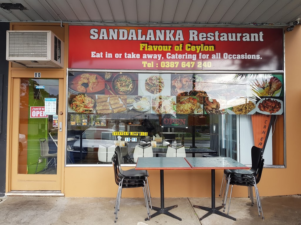 SANDALANKA Restaurant | restaurant | 80 Somerville Rd, Hampton Park VIC 3976, Australia | 0387647240 OR +61 3 8764 7240