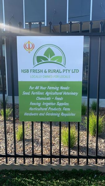 HSB Fresh & Rural | food | Unit 2/25 Hawke Dr, Woolgoolga NSW 2456, Australia | 0478565365 OR +61 478 565 365