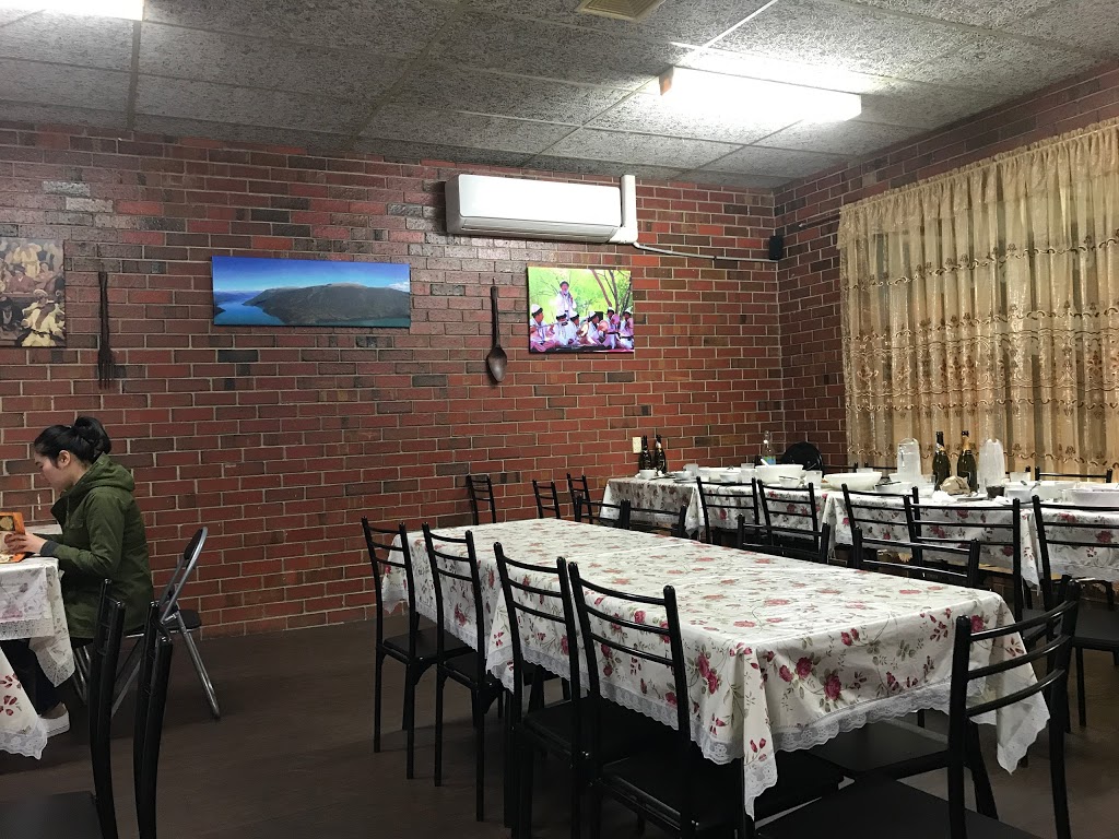 Muqam Uyghur Restaurant | 725/723 Lower North East Rd, Paradise SA 5075, Australia | Phone: 0403 048 856