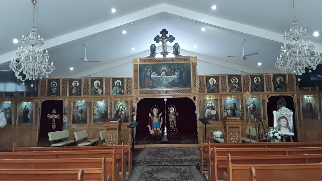 St Mina & St Anthony Coptic Orthodox Church | 5-7 Shepparton Rd, Helensvale QLD 4212, Australia