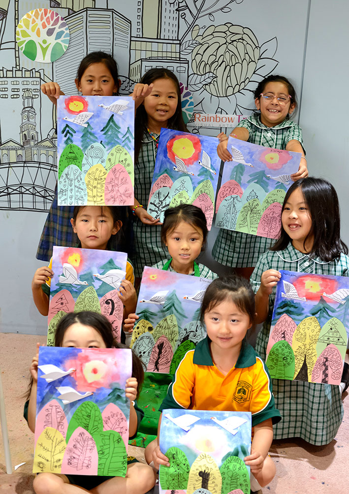 Rainbow Tree Art School |  | 17 Lawndale Ave, North Rocks NSW 2151, Australia | 0426895996 OR +61 426 895 996