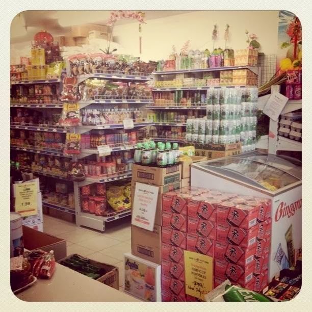 GIA PHÚ ASIAN GROCERY | store | 9/136 The Avenue, Sunshine West VIC 3020, Australia | 0383902177 OR +61 3 8390 2177