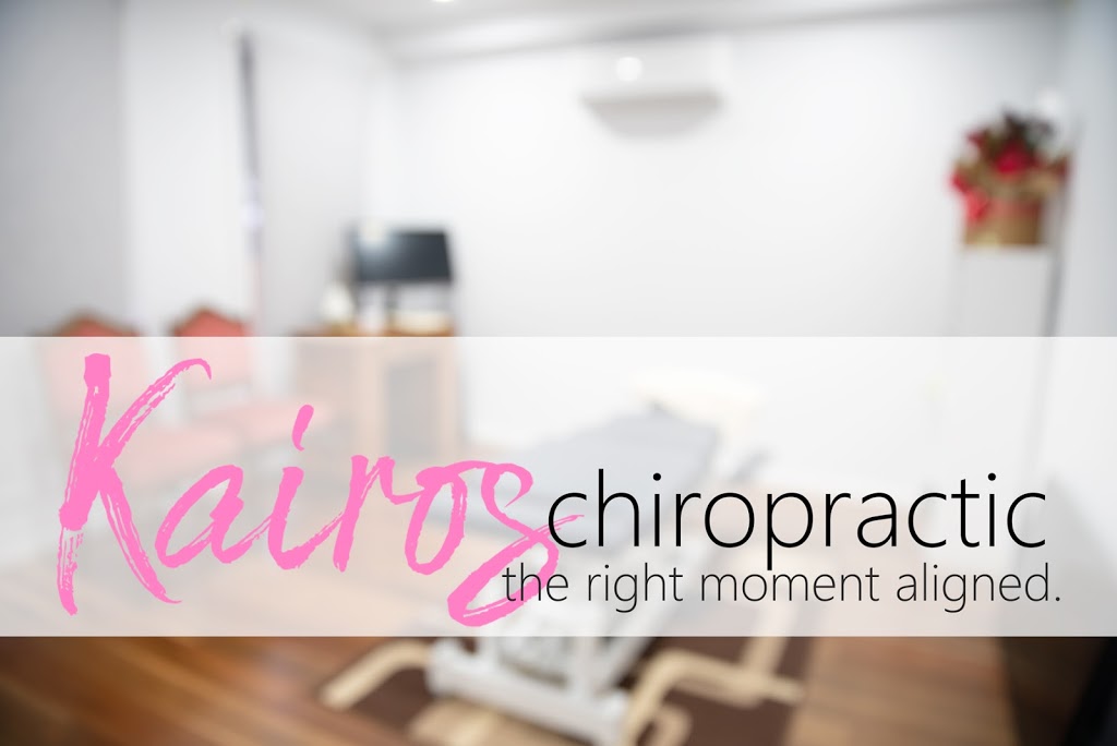 Kairos Chiropractic | 4/309 Bell St, Bellfield VIC 3081, Australia | Phone: 0422 241 685