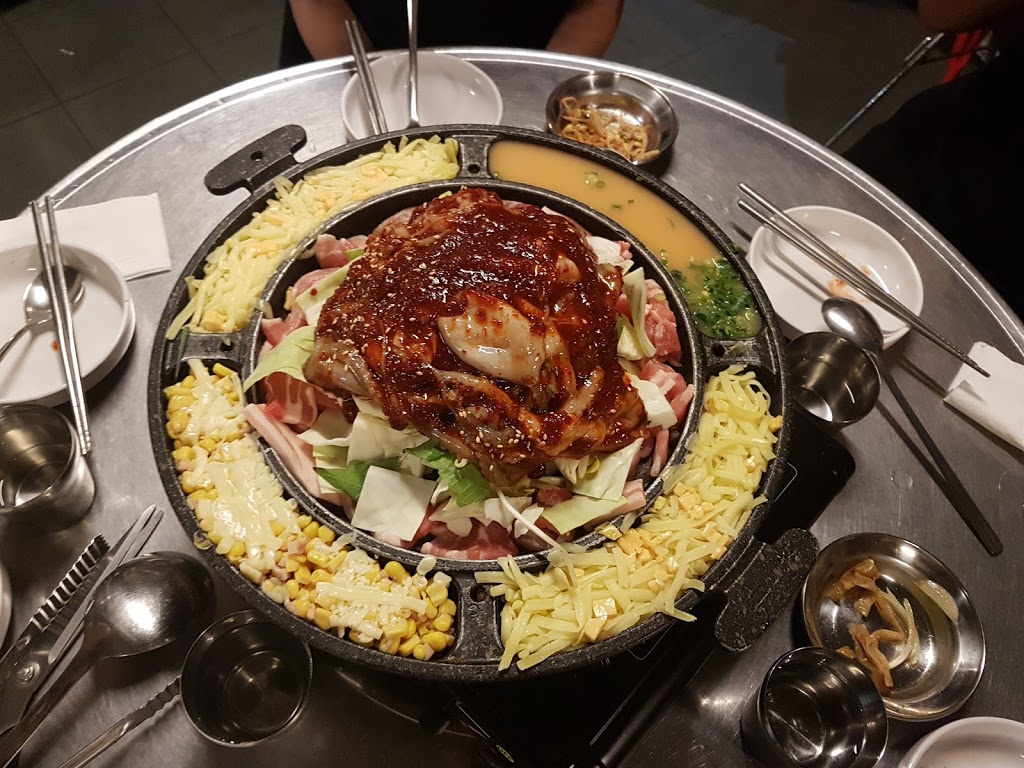 Hanabi Korean BBQ Restaurant | 33 Joseph St, Lidcombe NSW 2141, Australia | Phone: (02) 9646 1412