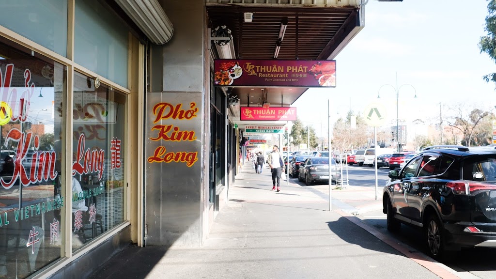 Pho Kim Long | restaurant | 60 Alfrieda St, St Albans VIC 3021, Australia | 0393644960 OR +61 3 9364 4960