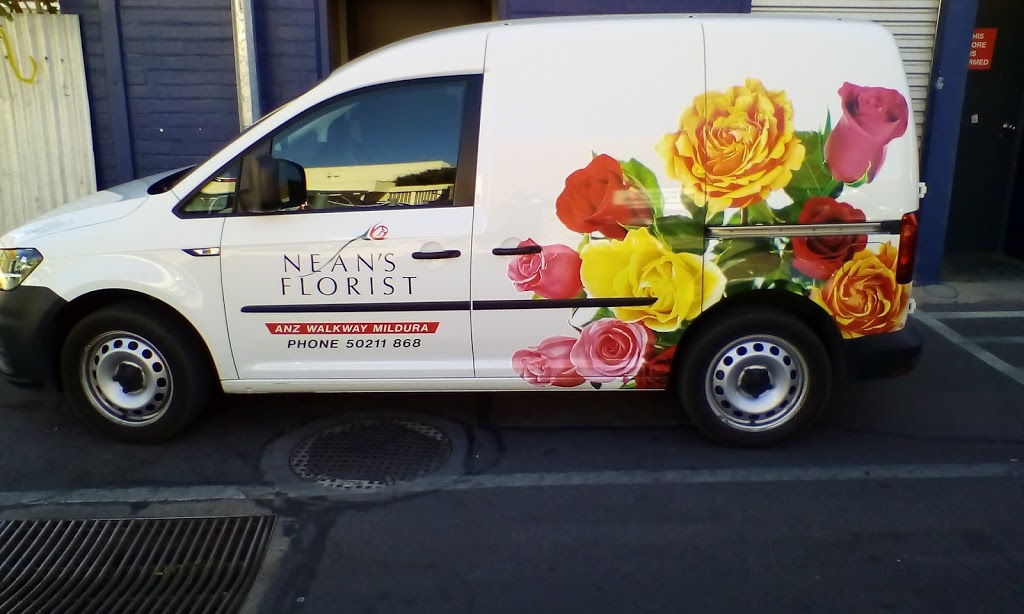 Neans Florist | florist | 51c Deakin Ave, Mildura VIC 3500, Australia | 0350211868 OR +61 3 5021 1868