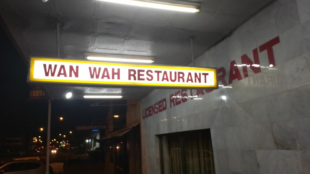 Wan Wah Chinese Restaurant | 70 Lachlan St, Forbes NSW 2871, Australia | Phone: (02) 6852 2161