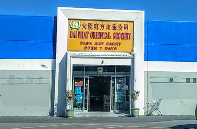 Dai Phat Oriental Grocery | 152 Hanson Rd, Mansfield Park SA 5012, Australia | Phone: (08) 8445 7015