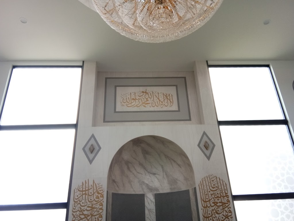 Swan Valley Mosque and Islamic Centre | mosque | 2 Smallbrook Retreat, Caversham WA 6055, Australia | 0433360618 OR +61 433 360 618