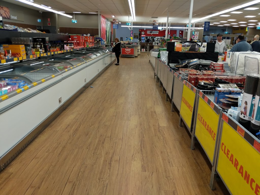 ALDI Leeton | 1 Acacia Ave, Leeton NSW 2705, Australia