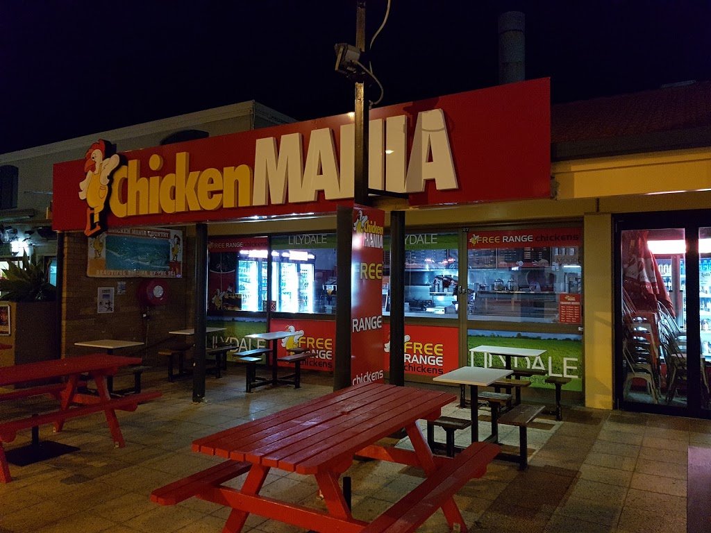 Chicken Mania | restaurant | 70 River St, Ballina NSW 2478, Australia | 0266865442 OR +61 2 6686 5442