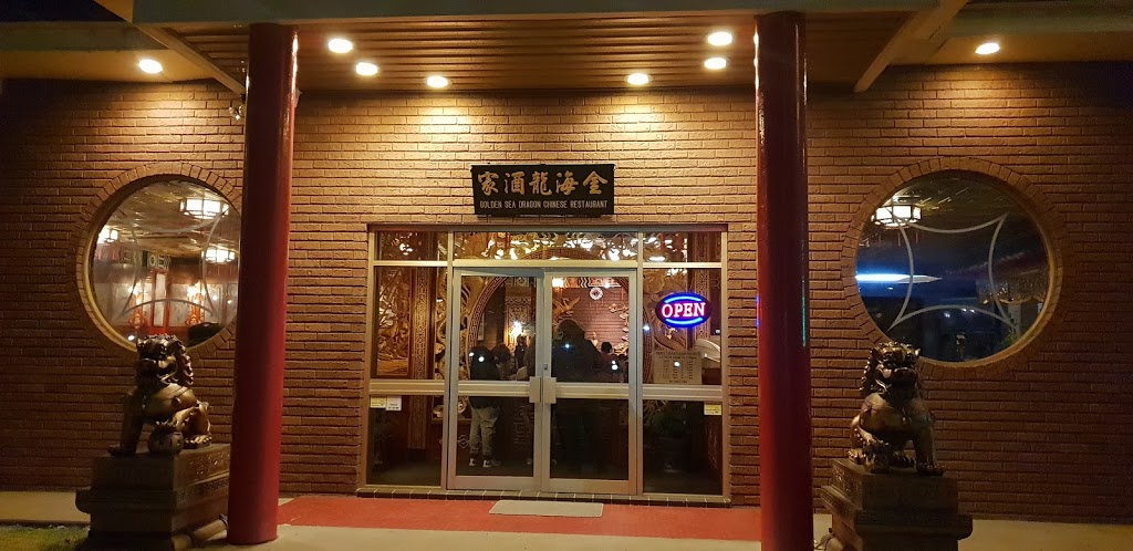 Golden Sea Dragon Chinese Restaurant | restaurant | 8 John St, Coonabarabran NSW 2357, Australia | 0268422388 OR +61 2 6842 2388