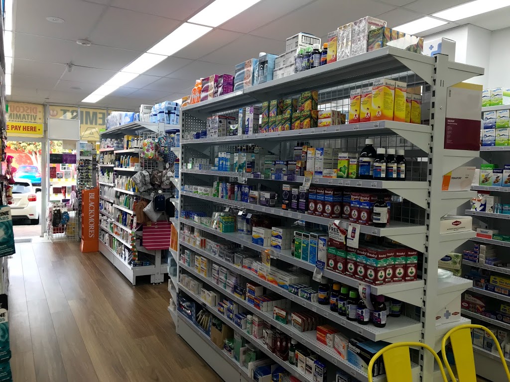 Narraweena Pharmacy Chemist Max | pharmacy | Shop 3/172 Alfred St, Narraweena NSW 2099, Australia | 0299715673 OR +61 2 9971 5673