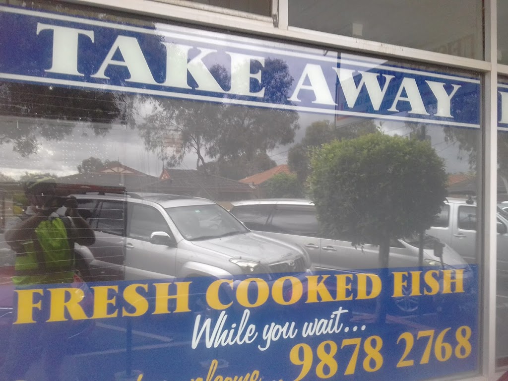 Fish & Chips Box | meal takeaway | 10 Vicki St, Blackburn South VIC 3130, Australia | 0398782768 OR +61 3 9878 2768