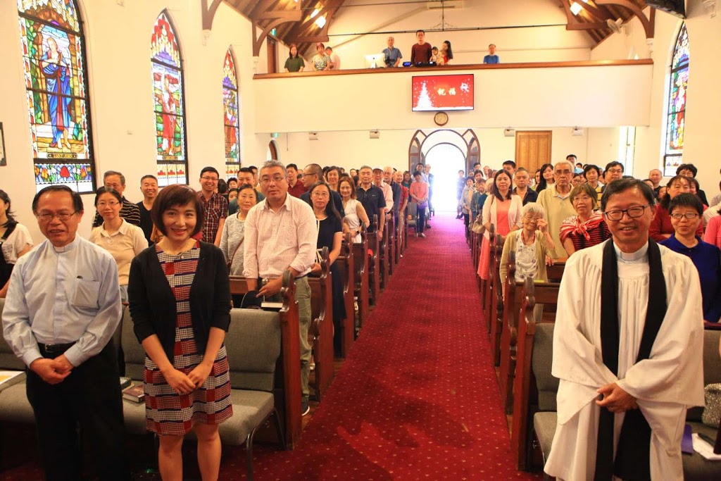 St. Philips Anglican Church Eastwood | church | 29 Clanalpine St, Eastwood NSW 2122, Australia | 0298741610 OR +61 2 9874 1610