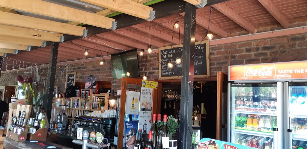 The Monkey Tree Bar & Restaurant | Gallery Walk, North Tamborine QLD 4272, Australia | Phone: (07) 5545 1941