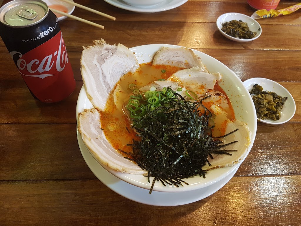 Hakataya Ramen Warrigal Square Shop | Shop 19 Warrigal Square Shopping Centre, 261 Warrigal Rd, Eight Mile Plains QLD 4113, Australia | Phone: (07) 3341 1193