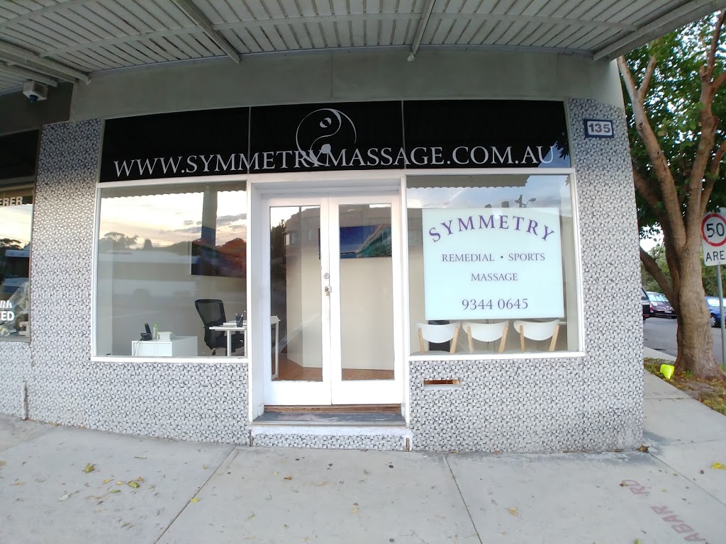 Symmetry Massage Centre | physiotherapist | 135 Malabar Rd, South Coogee NSW 2034, Australia | 0293440645 OR +61 2 9344 0645