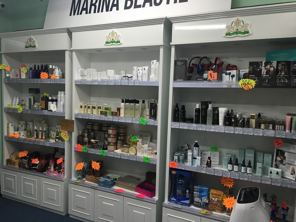 Marina Beauty | hair care | Unit 5, 33 Ocean Falls Boulevard, Mindarie WA 6030, Australia | 0893044452 OR +61 8 9304 4452