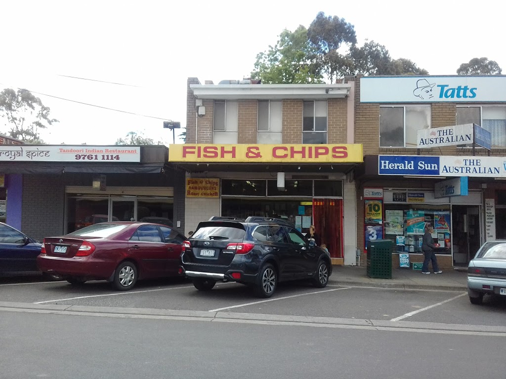 Alchester Fish & Chips | meal takeaway | 14 Alchester Cres, Boronia VIC 3155, Australia | 0397626427 OR +61 3 9762 6427